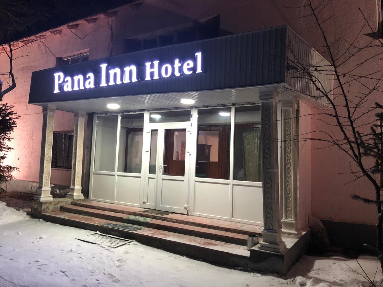 Panainn Hotel Almaty Exterior foto